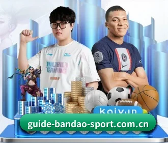 m.guide-bandao-sport.com.cn APP